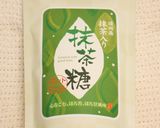 抹茶糖で簡単材料３つで抹茶アイスクリーム作り方1写真