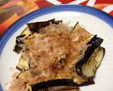 旦那が作れる簡単過ぎる⌒☆茄子の素焼き作り方3写真