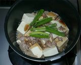 超手抜き◎おツナ豆腐作り方2写真