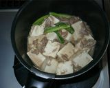 超手抜き◎おツナ豆腐作り方3写真
