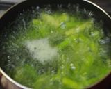 ちょーうま簡単!豚味噌大葉まき!作り方2写真