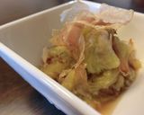 さっぱり焼きナスのお浸し作り方4写真
