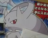 ミュウツー～ポケモン・キャラ弁～作り方1写真