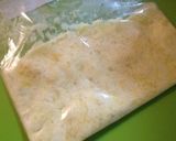 離乳食 さつまいも 冷凍作り方5写真