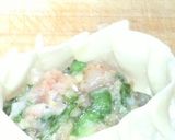餃子の皮で　ニラ饅頭作り方3写真