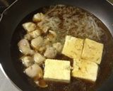 鶏スキ風煮物☆作り方4写真
