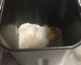黒糖みるく食パン作り方2写真
