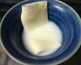 トッピングに☆とろとろチーズ♡作り方1写真