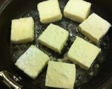 簡単☆揚げ焼き豆腐作り方3写真