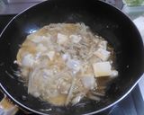 豆腐とごぼうときのこの卵とじ作り方3写真