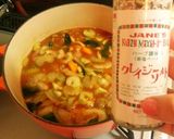 セロリとバジルと鶏肉のトマトスープ作り方12写真