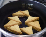 厚揚げとオクラとワカメの煮びたし♬作り方6写真