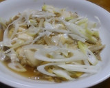 豆腐とごぼうときのこの卵とじ作り方5写真