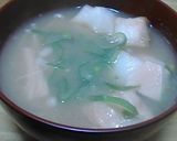 麩とえのきの味噌汁作り方5写真