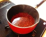 炊飯器で簡単 もっちりお赤飯作り方1写真