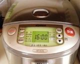 炊飯器で簡単 もっちりお赤飯作り方5写真