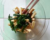 ☆簡単に☆ニラと油揚げでもう1品作り方5写真