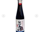 しじみ出汁×サバ缶　あったかスープ作り方1写真