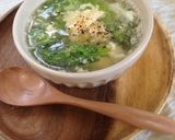 しっとり鶏のウマ塩ねぎダレ作り方7写真