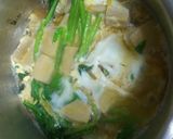 簡単！ 高野豆腐の卵とじ作り方4写真