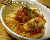【きのこクリームソース】＊ニョッキ＊作り方9写真