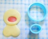人参を食べるウサギクッキー作り方6写真
