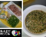 大分名物☆琉球丼/魚の切り身甘ダレ漬作り方3写真