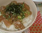 大分名物☆琉球丼/魚の切り身甘ダレ漬作り方7写真
