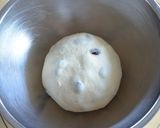 レーズン＊クリチのふんわりパン作り方4写真
