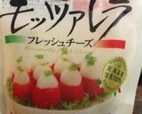 トマトとモッツァレラのパスタ作り方8写真