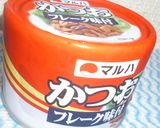 パパのかつお大根作り方3写真