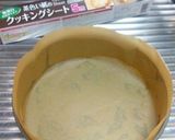 女王のチーズケーキ／もっちりハードver作り方1写真