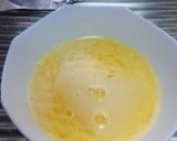 女王のチーズケーキ／もっちりハードver作り方14写真