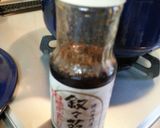 パンチの効いた煮物作り方3写真