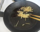 茄子の粒マスタード味噌煮作り方3写真