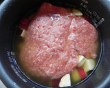 さつまいもと豚ひき肉の炊き込みご飯作り方3写真