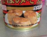 辛さZERO激ウマ♡鯖入りトマトラーメン作り方3写真