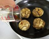 茄子の握り 中華風タレ作り方10写真