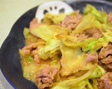 簡単！おばぁちゃんの万能みそだれ作り方5写真