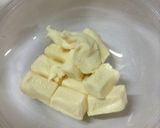 ハッピークリーム♡作り方1写真