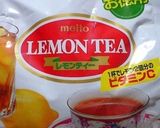 市販品で美味しいミルクレモンティー作り方1写真