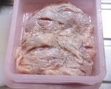 ネギしお丼～じゅーしーチキン～作り方1写真