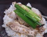 ネギしお丼～じゅーしーチキン～作り方3写真