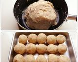 ツナマヨポテトのコロコロパン作り方5写真