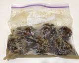 茄子のわさび漬け作り方4写真