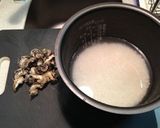 簡単！つぶ貝の炊き込みご飯♪作り方1写真
