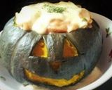 ハロウィンにかぼちゃグラタン作り方9写真