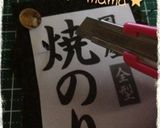 パパのお弁当も楽しく〜♪海苔パーツ作り方1写真