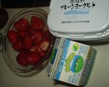 春色☆ヨーグルト風味のいちごロール作り方15写真