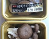 簡単♪霜降りひらたけの炊き込みご飯作り方1写真